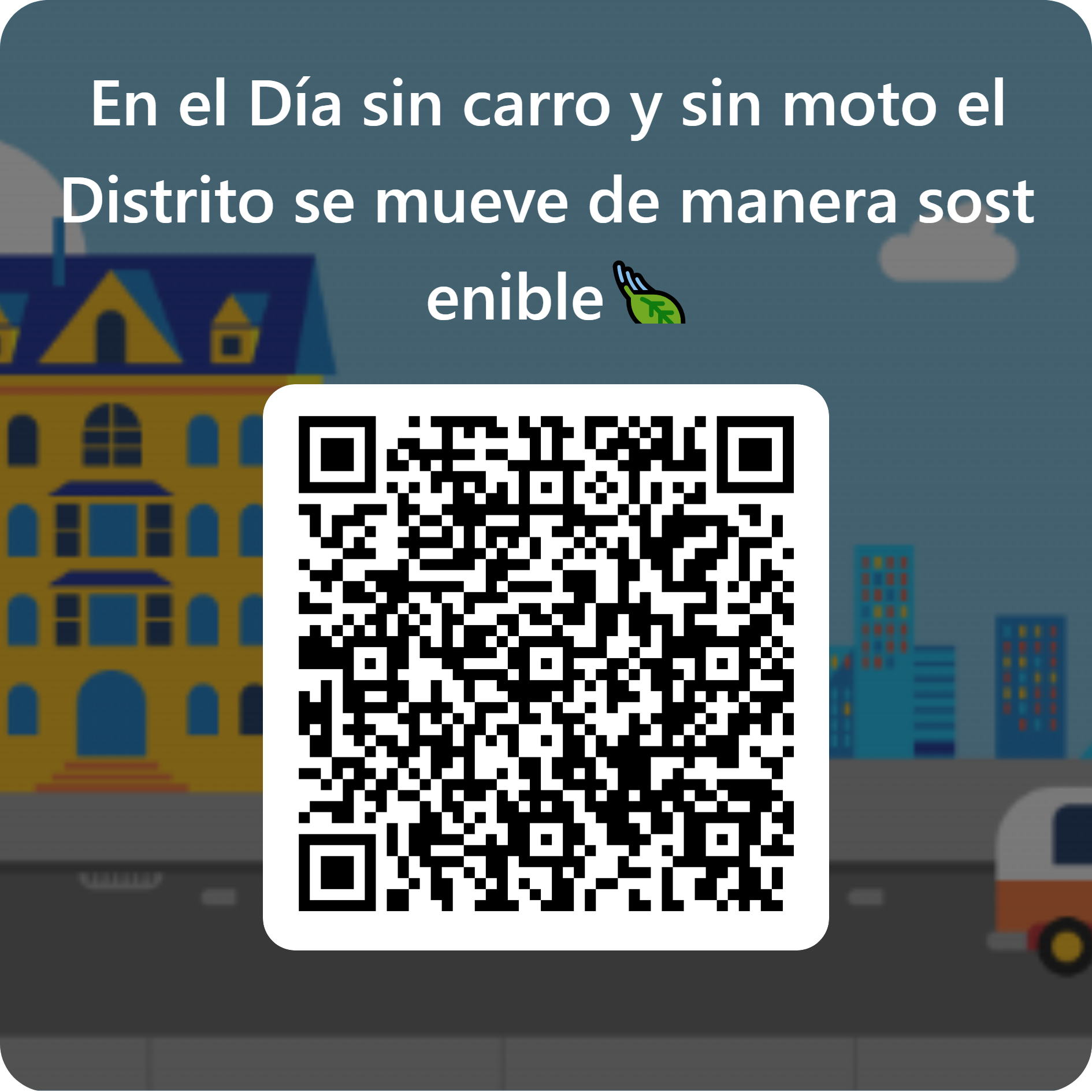 QR 