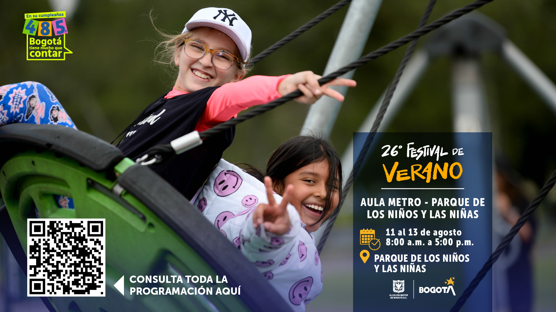 Conoce las actividades del Festival de verano 2023