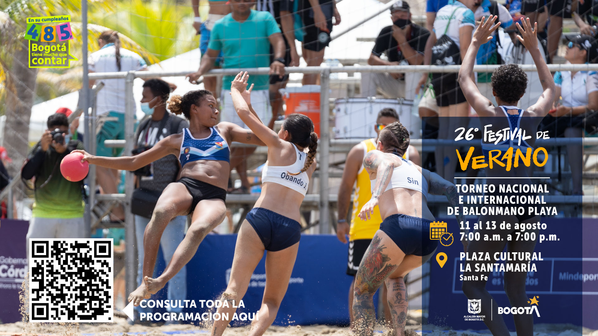 Conoce las actividades del Festival de verano 2023