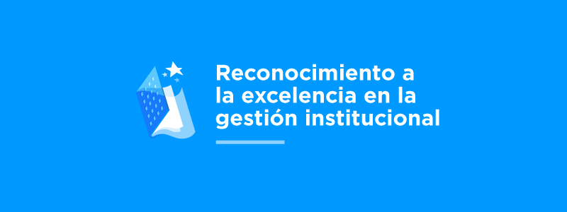 Reconocimiento-a-la-excelencia-en-la-gestión-institucional